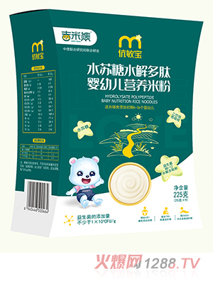 ����������ˮ�K��ˮ����ĠI�B(y��ng)�׷� ���b