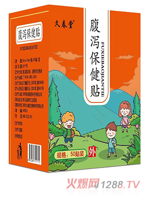 �ô��ø��a�����N