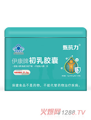 �翹�������z��