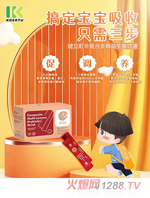 ��ɯ�D�����(f��)�϶�ø�������Һ