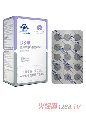 ͯ����¾S����DƬ 30Ƭ�b