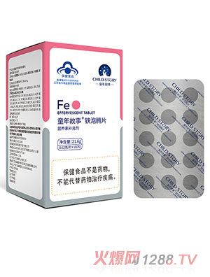 ͯ������F���vƬ