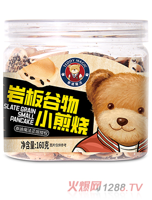 ̩��ħ���r�����С���