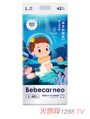 Bebecar neo��������ы냺����ѝ