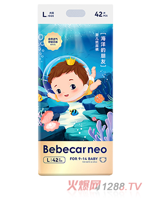 Bebecar neo��������ы냺����ѝ