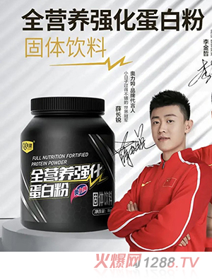 �W��ķȫ�I(y��ng)�B(y��ng)��(qi��ng)�����׷�