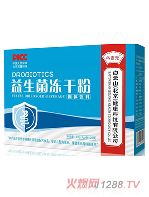 ����Ԫ���������ɷ�