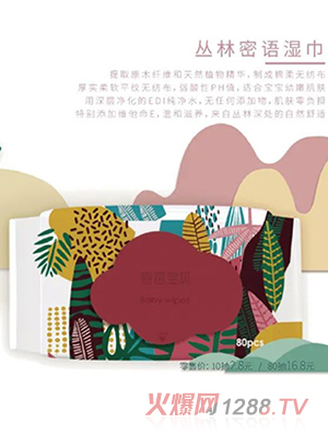 �̰Ō�ؐ�����i�Z(y��)���