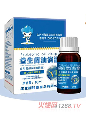 ͮ��ʿ�������͵�Һ