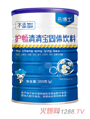 ͮ��ʿ�o�����匚���w��Ϲ��b