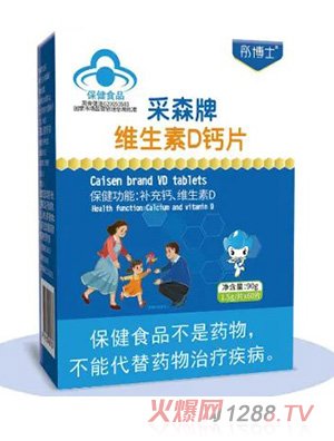 ͮ��ʿ�S����D�}Ƭ