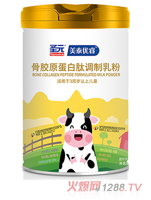 ʥԪ��̩��(y��u)��zԭ�������{(di��o)�����