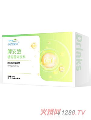 �W��ͯ��Ƣ���mֲ����w���