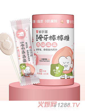 �X��(l��)�̐�(��i)��������