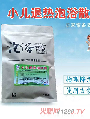 �g������С���˟���ԡɢ