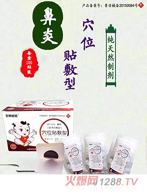 �g��(sh��)���ޱ���Ѩλ�N����