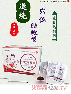 �g��(sh��)�����˟�Ѩλ�N����