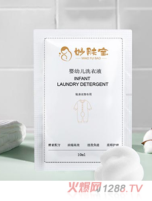 ���w�����׃�����øϴ��Һ10ml