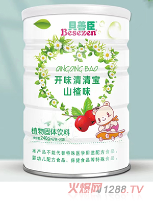 ؐ�Ƴ��_(k��i)ζ���匚 ɽ�ζ