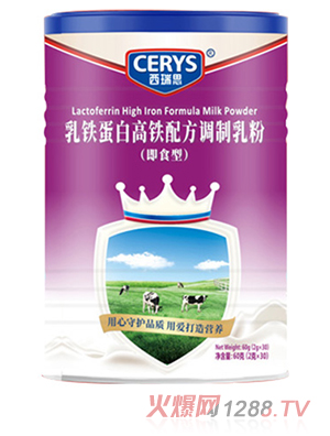 ����˼���F���׸��F�䷽�{�����