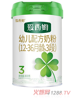 ����ķ�׃��䷽�̷ۣ�12-36���g��3�Σ�