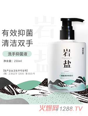 �κ��Îr�}ϴ�����־�