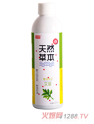 ����ɭ�ְ�����Ȼ�ݱ�ԡ