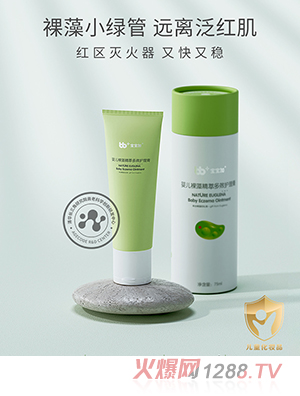 �����Ӌ냺���徫���Ч�o(h��)����