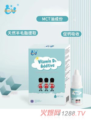 �ǋ����S����D3��Һ�Ʒ