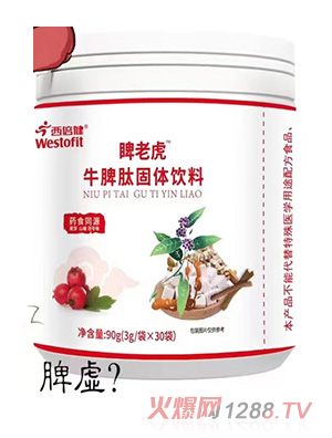 ������Ƣ�ϻ�ţƢ�Ĺ��w���