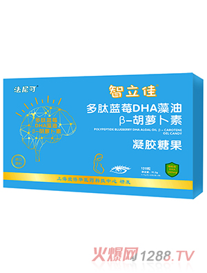 ����������Ѷ����{(l��n)ݮDHA���ͦ�-���}�������z�ǹ�