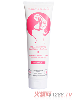 Babycoccole��ؐ�ɿ��������o�¿�����y˪