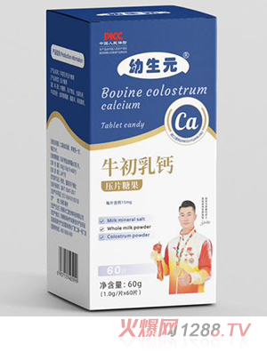 ����Ԫţ�����}��Ƭ�ǹ�