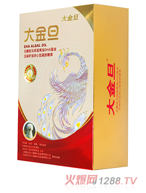 ��𵩟o���͞��u���S��DHA���́������͊A�������z�ǹ�