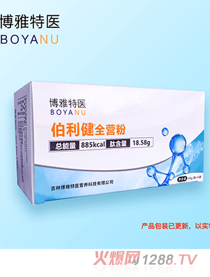 �������t(y��)������®ȫ�I�ۣ����w��ϣ�