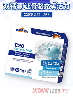 BOBOCONG�������t(y��)C30��(f��)���(�})