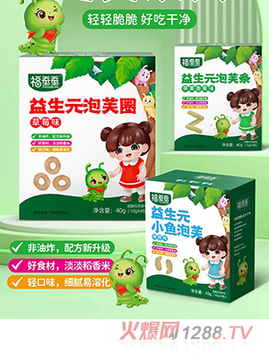 ���Q�Q����Ԫ��ܽ�l