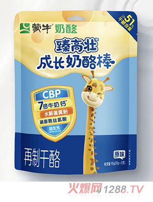 蒙牛臻高壯成長(zhǎng)奶酪棒