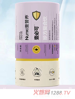 Ҽ�I�B(y��ng)Ҽ�ؿ��䷽�ͺ��