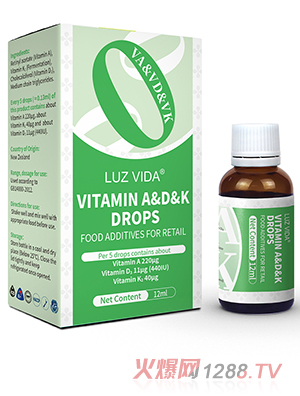 愛(ài)維睿維生素ADK