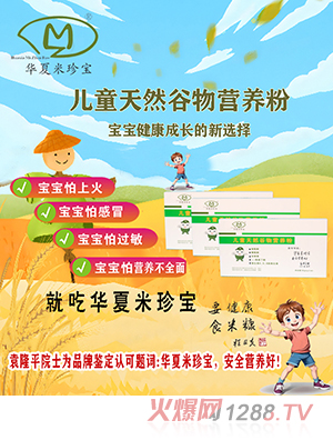 �A�����䌚��ͯ��Ȼ����I(y��ng)�B(y��ng)��