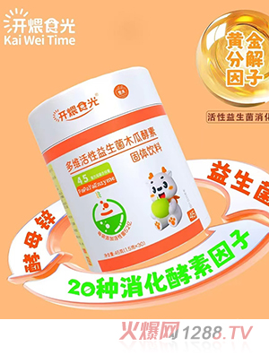 �_��ʳ���S����������ľ�Ͻ��ع��w���