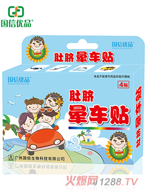 ���Ń�(y��u)Ʒ��Ě��܇�N