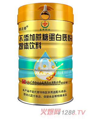 �ŷ������������ǵ����|(zh��)�۹��w���