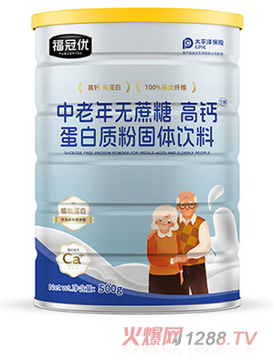 ���ڃ�(y��u)������o���� ���}�����|(zh��)�۹��w���500g