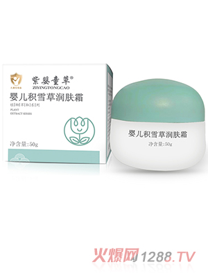 �ϋ�ͯ�݋냺�eѩ�ݝ��w˪