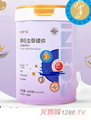 ���oԪ�s���x�ݽ��wȫ�ҠI�B(y��ng)�̷�