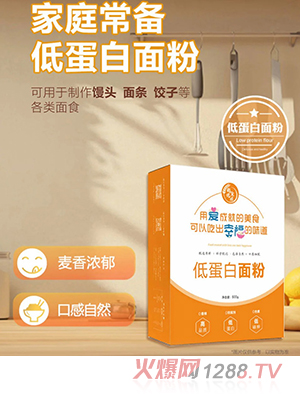 Խʳ�����͵������