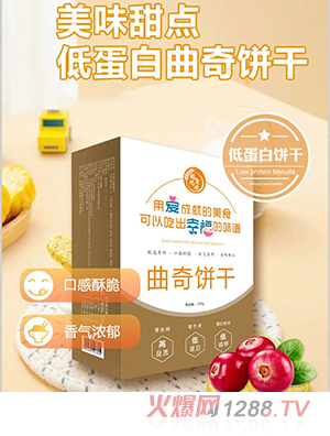 Խʳ�����͵��������