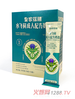 �ʼ��N��ˮ�w�E�����䷽�̷�